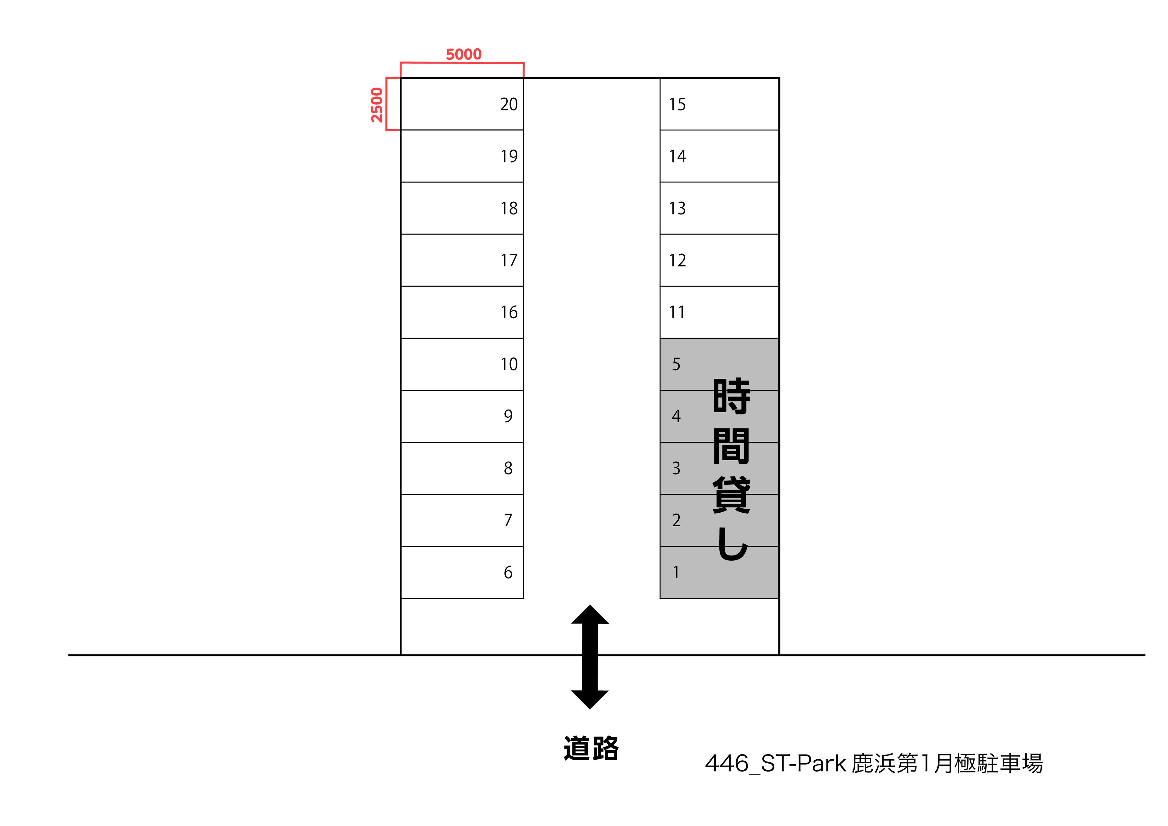 ST-Park鹿浜第1月極駐車場の駐車配置図
