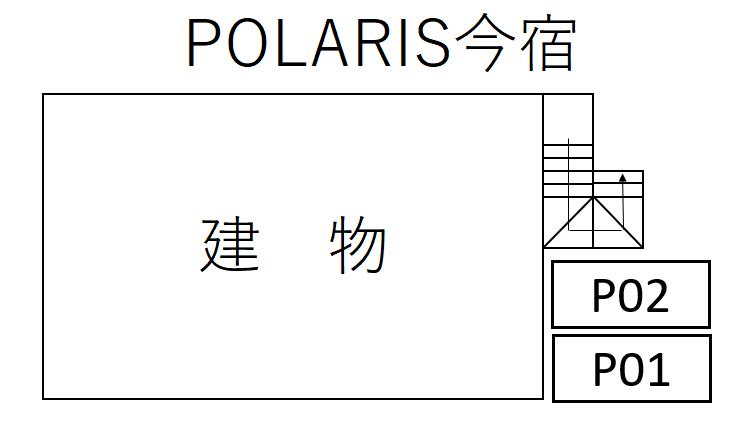 POLARIS今宿の駐車配置図