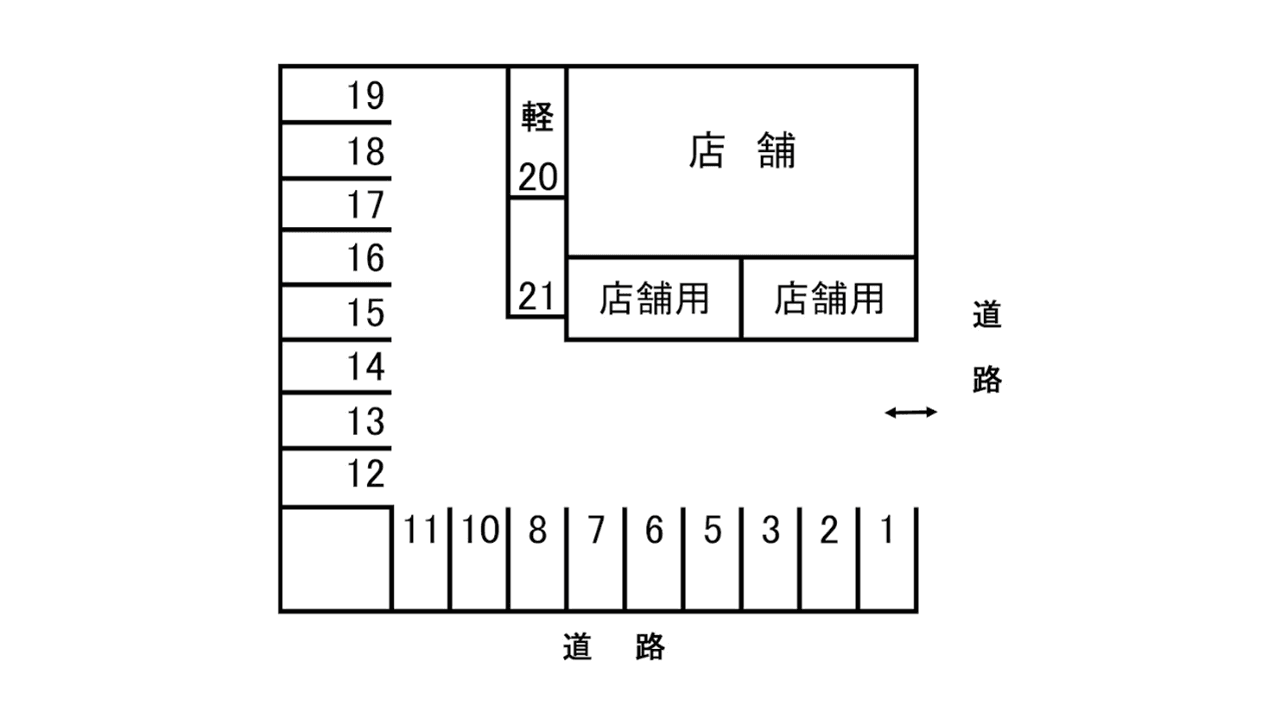 平針パーキング＊の駐車配置図