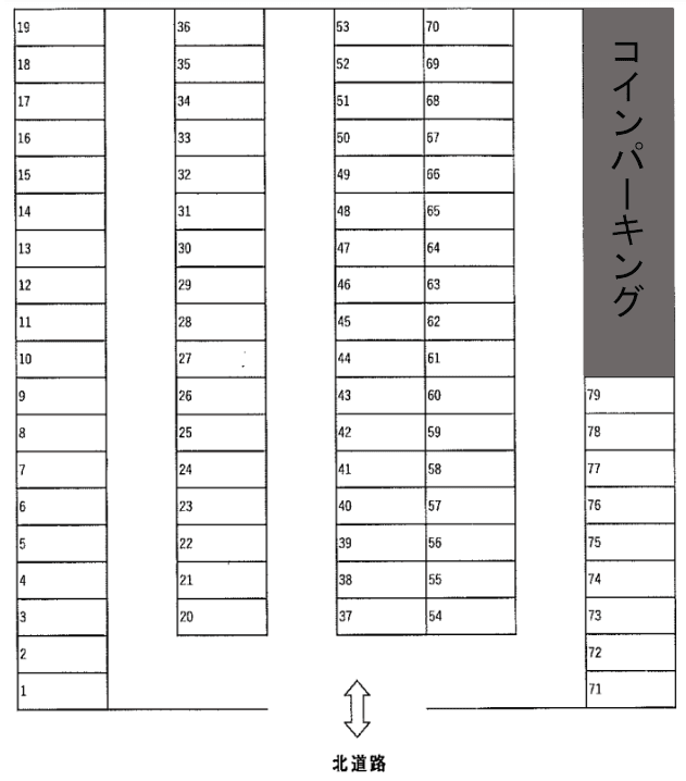 駐車場画像3枚目