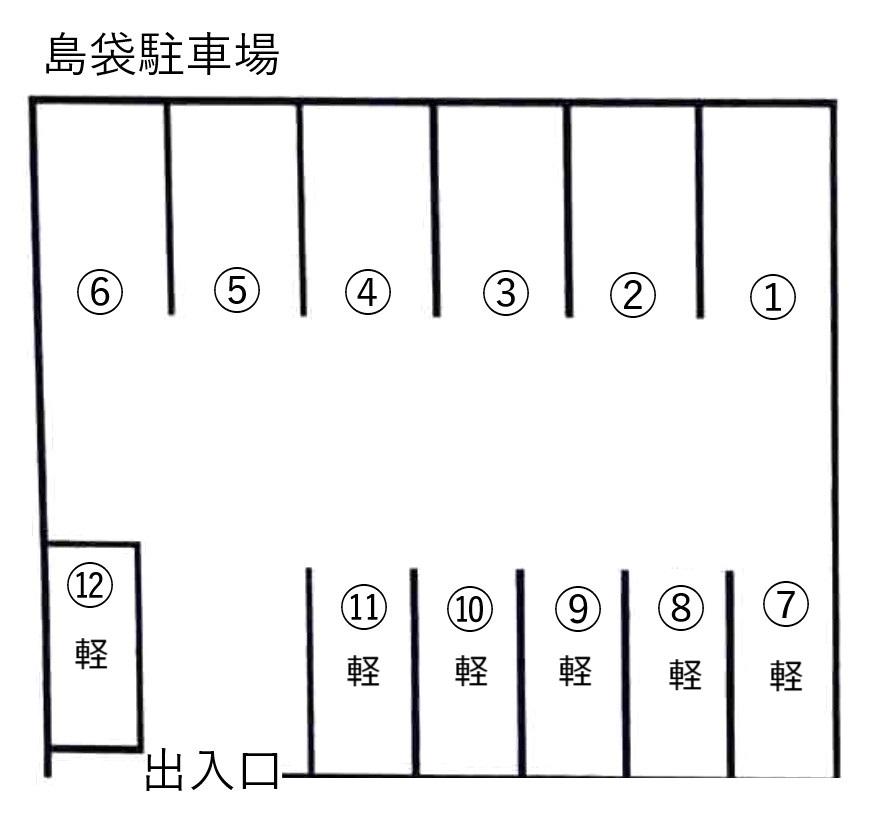 島袋駐車場の駐車配置図