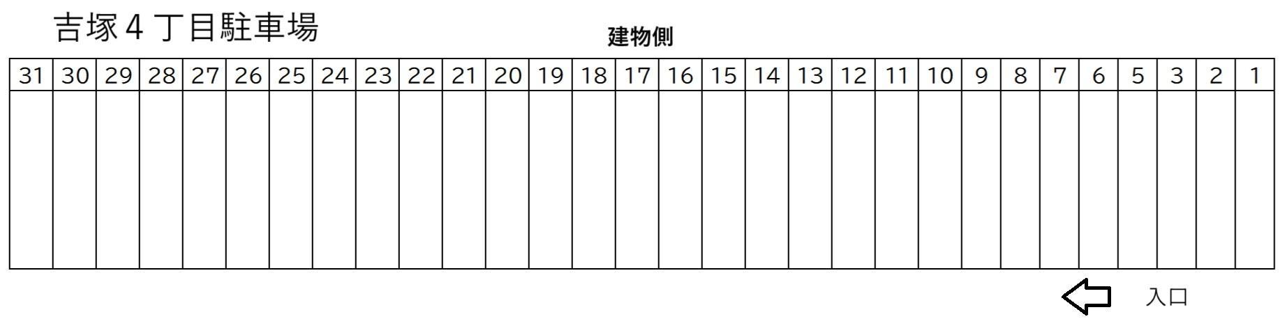 吉塚４丁目駐車場の駐車配置図