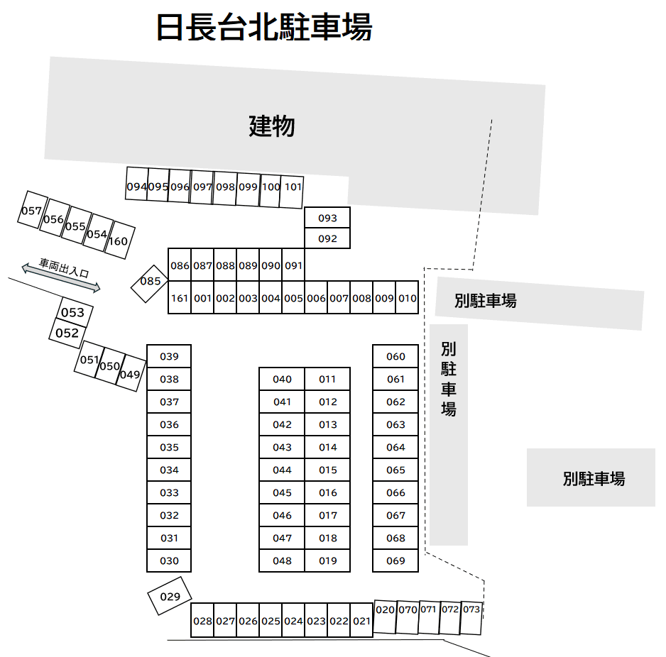 日長台北駐車場の駐車配置図
