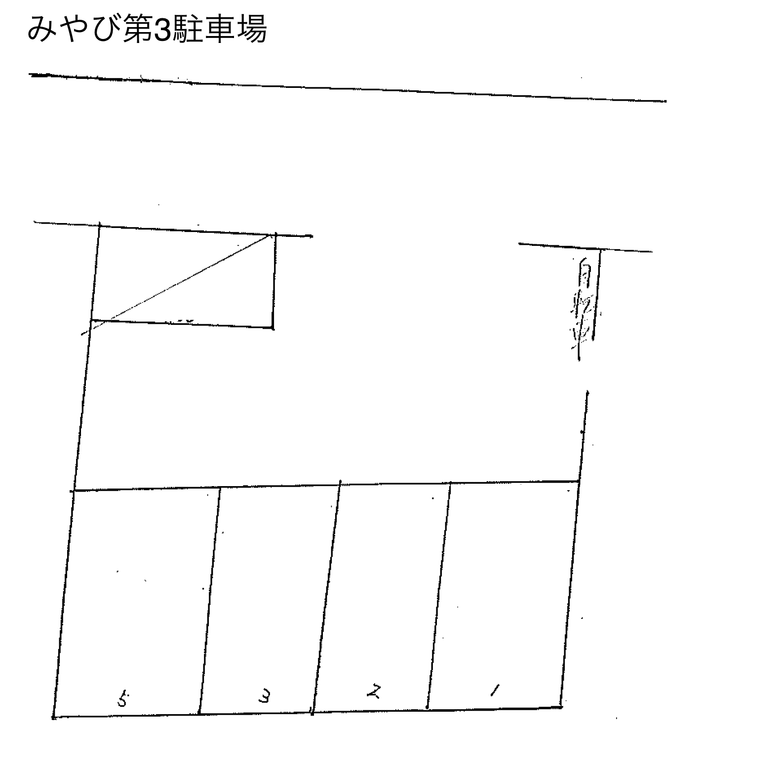 みやび３駐車場（No.48）の駐車配置図