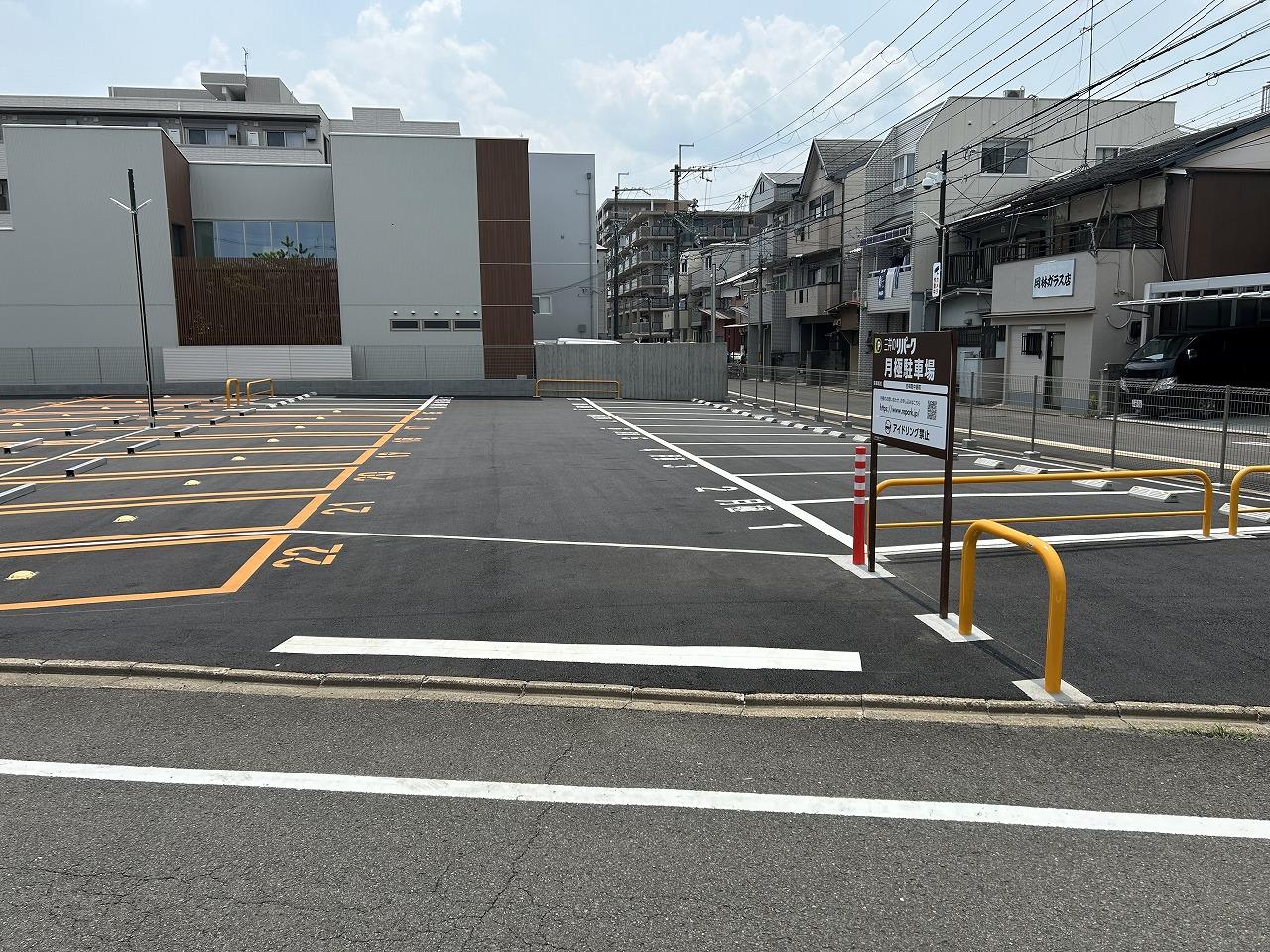 吉祥院中島町の外観・駐車場イメージ1枚目