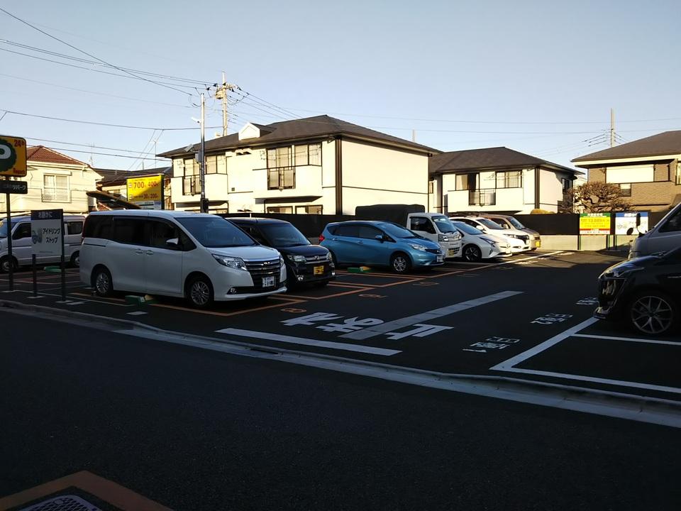田柄１丁目第３の外観・駐車場イメージ1枚目