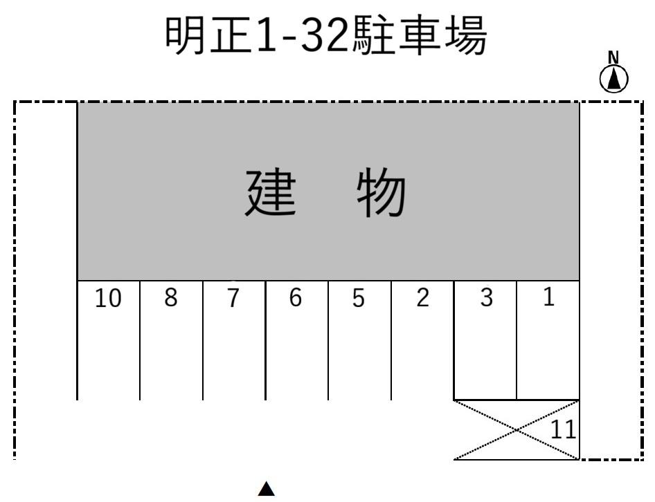 明正1-32駐車場の駐車配置図