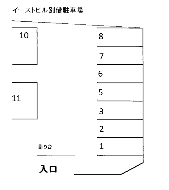 イーストヒル別借駐車場の駐車配置図