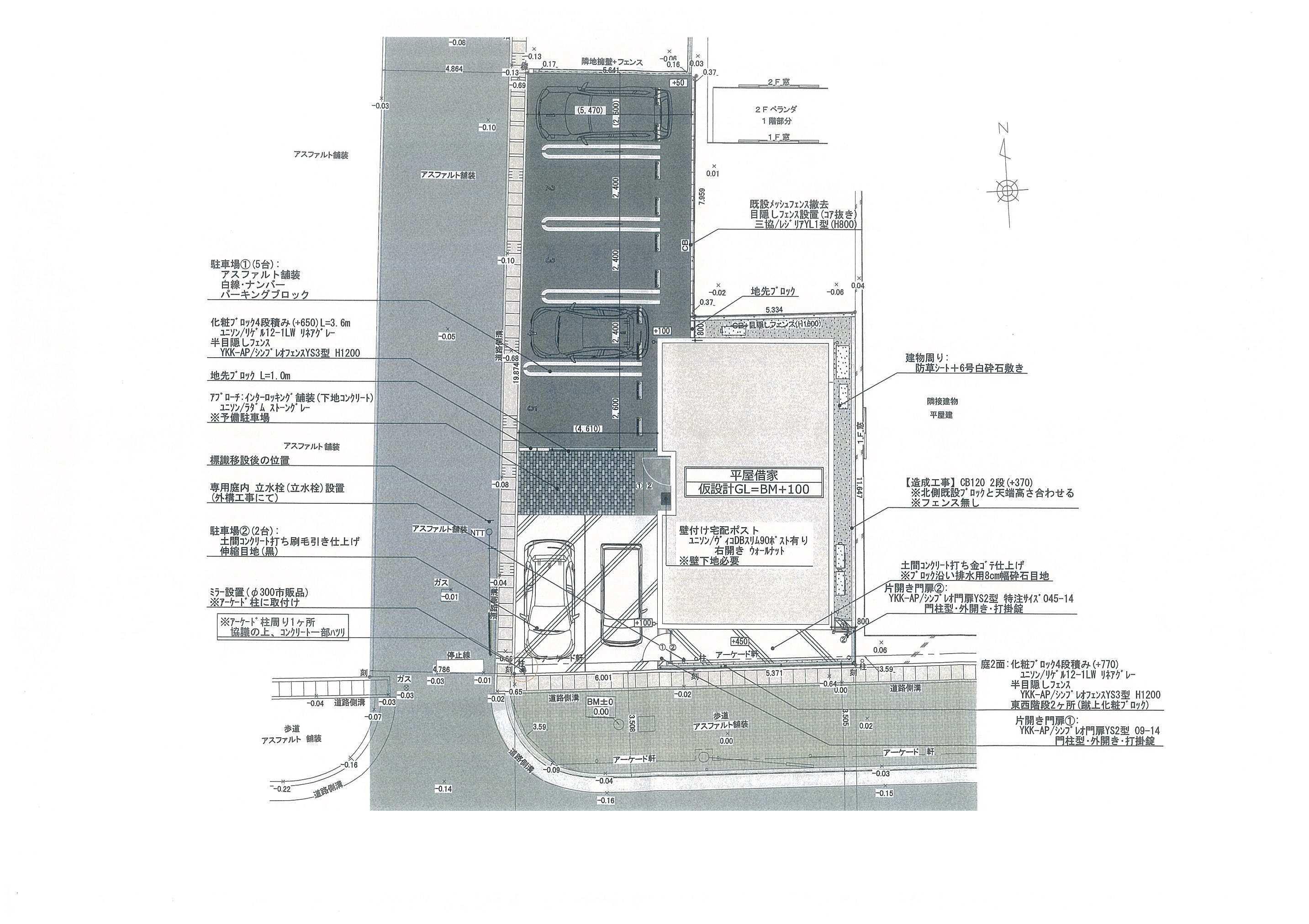 掛川市掛川駐車場の駐車配置図