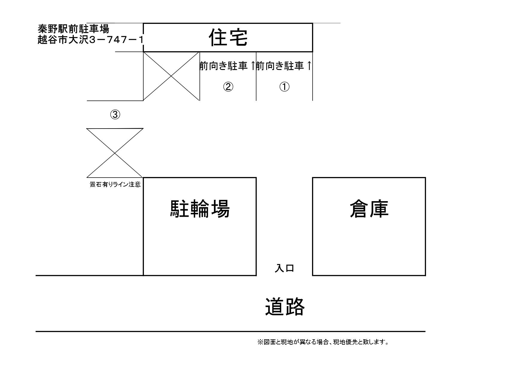 秦野駅前駐車場の駐車配置図