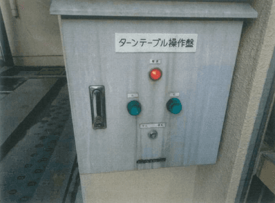アテネＯＰ博多駐車場の外観・駐車場イメージ3枚目