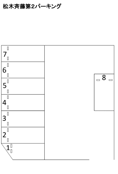 松木齋藤第２パーキングの駐車配置図