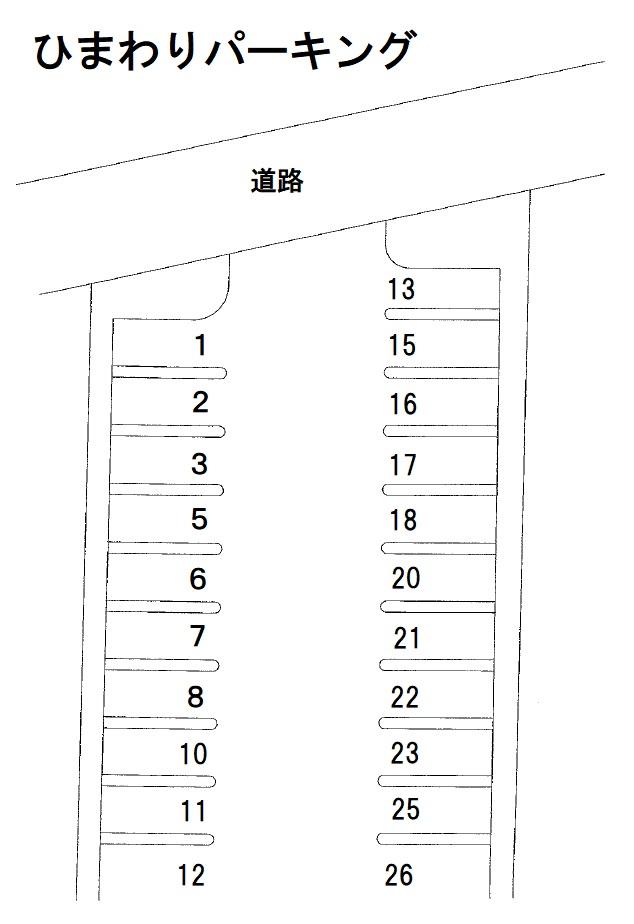 ひまわりパーキングの駐車配置図