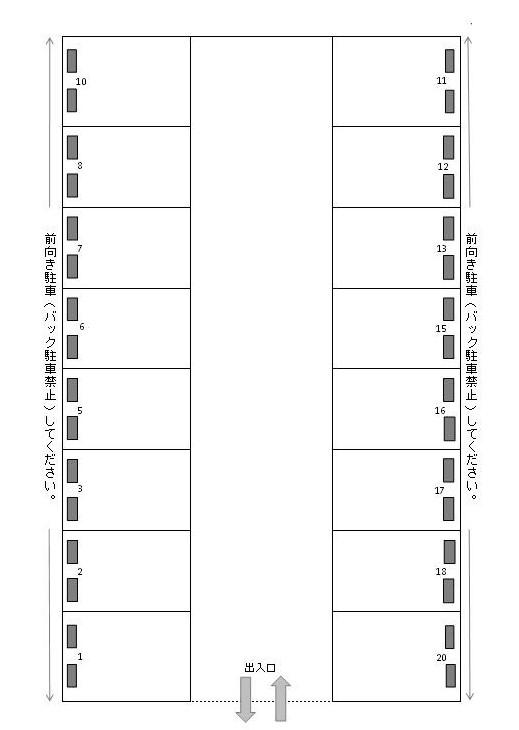 J-030の駐車配置図