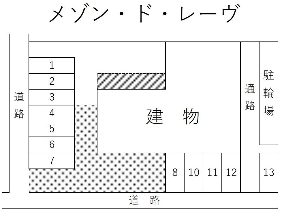 メゾン・ド・レーヴの駐車配置図