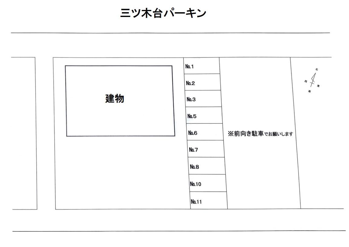 三ツ木台パーキングの駐車配置図