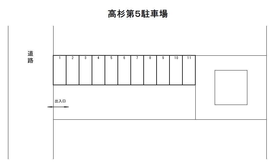 高杉第5駐車場の駐車配置図