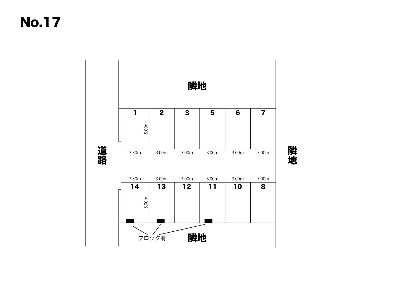 栗原駐車場（No.17）の駐車配置図