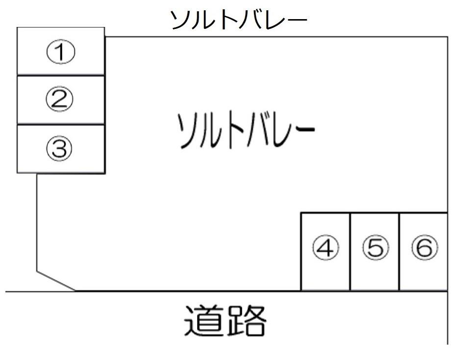 ソルトバレーの駐車配置図