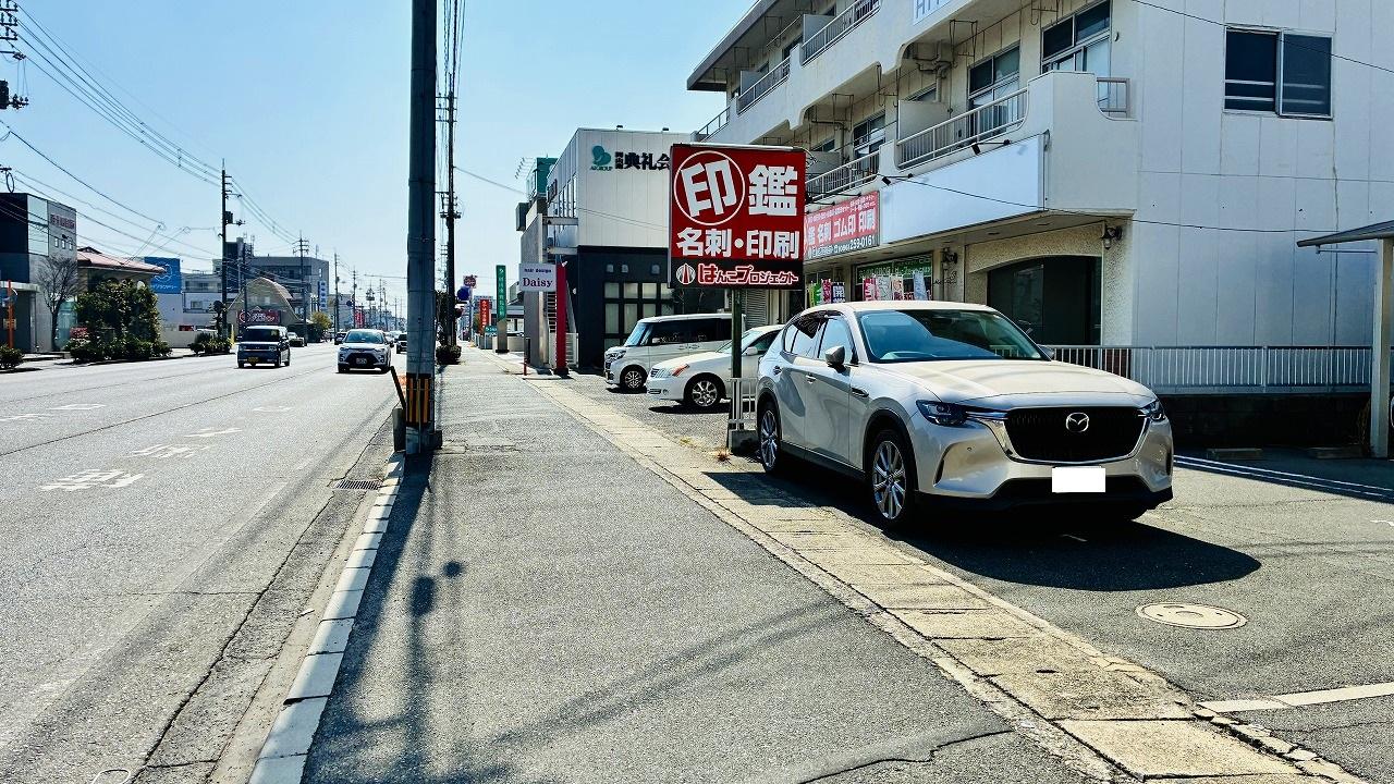 福浜西町第1駐車場の外観・駐車場イメージ3枚目