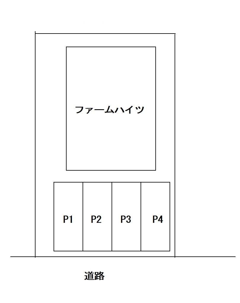ﾌｧｰﾑﾊｲﾂ駐車場の駐車配置図