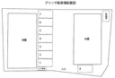 ブリッサ駐車場の駐車場
