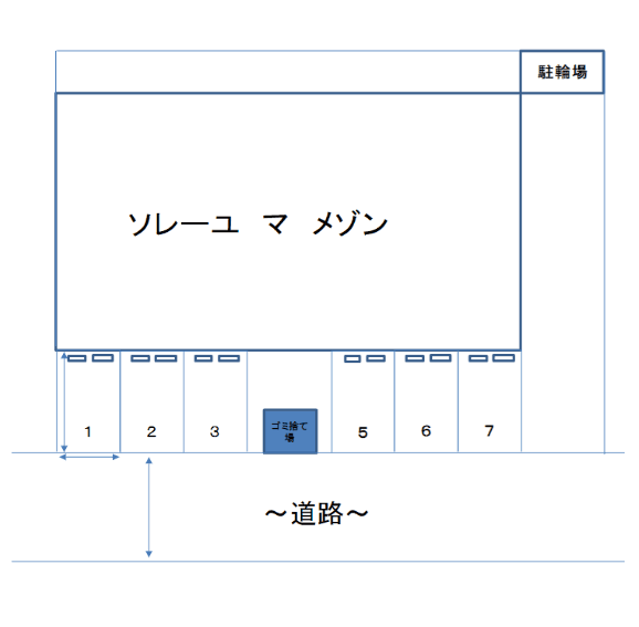 ソレーユ　マ　メゾンの駐車配置図