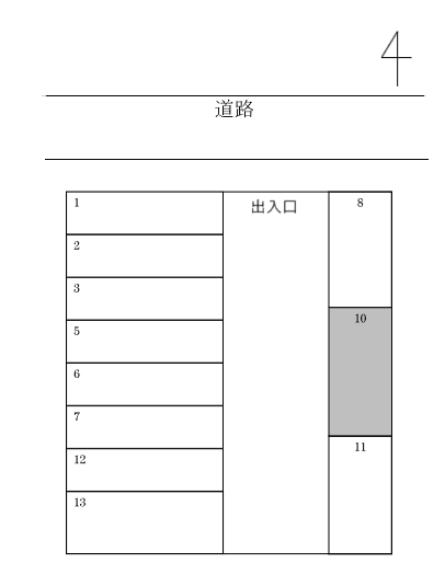 112駐車場の駐車配置図