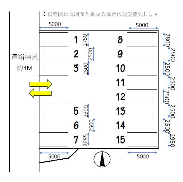 IM第8モータープールの駐車配置図