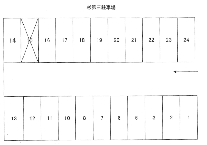 駐車場画像