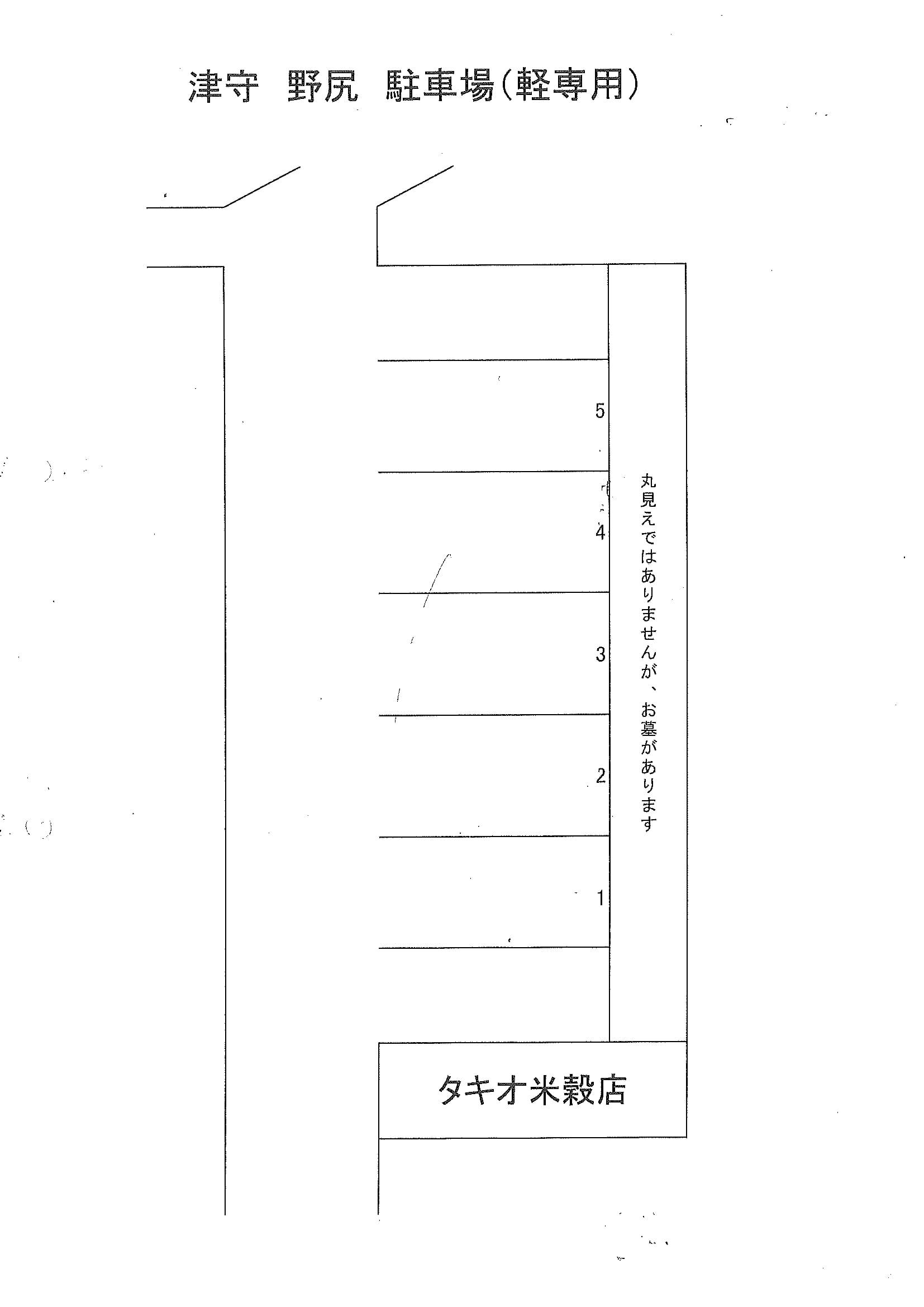 津守　野尻駐車場の駐車配置図