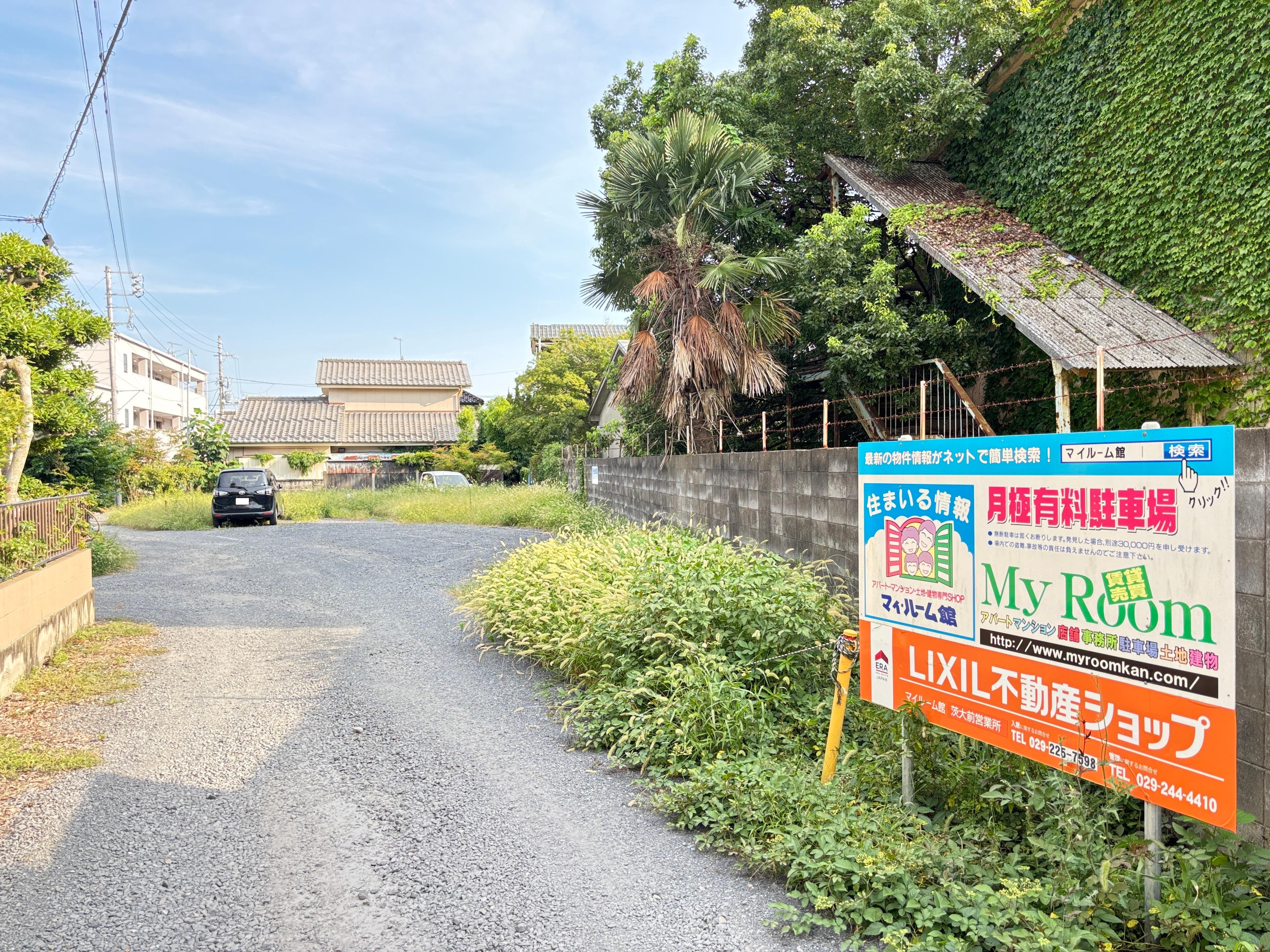 上水戸駐車場の外観・駐車場イメージ2枚目