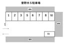 曽野木Ｓ駐車場の駐車場