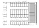ジュネス神戸駐車場の駐車場