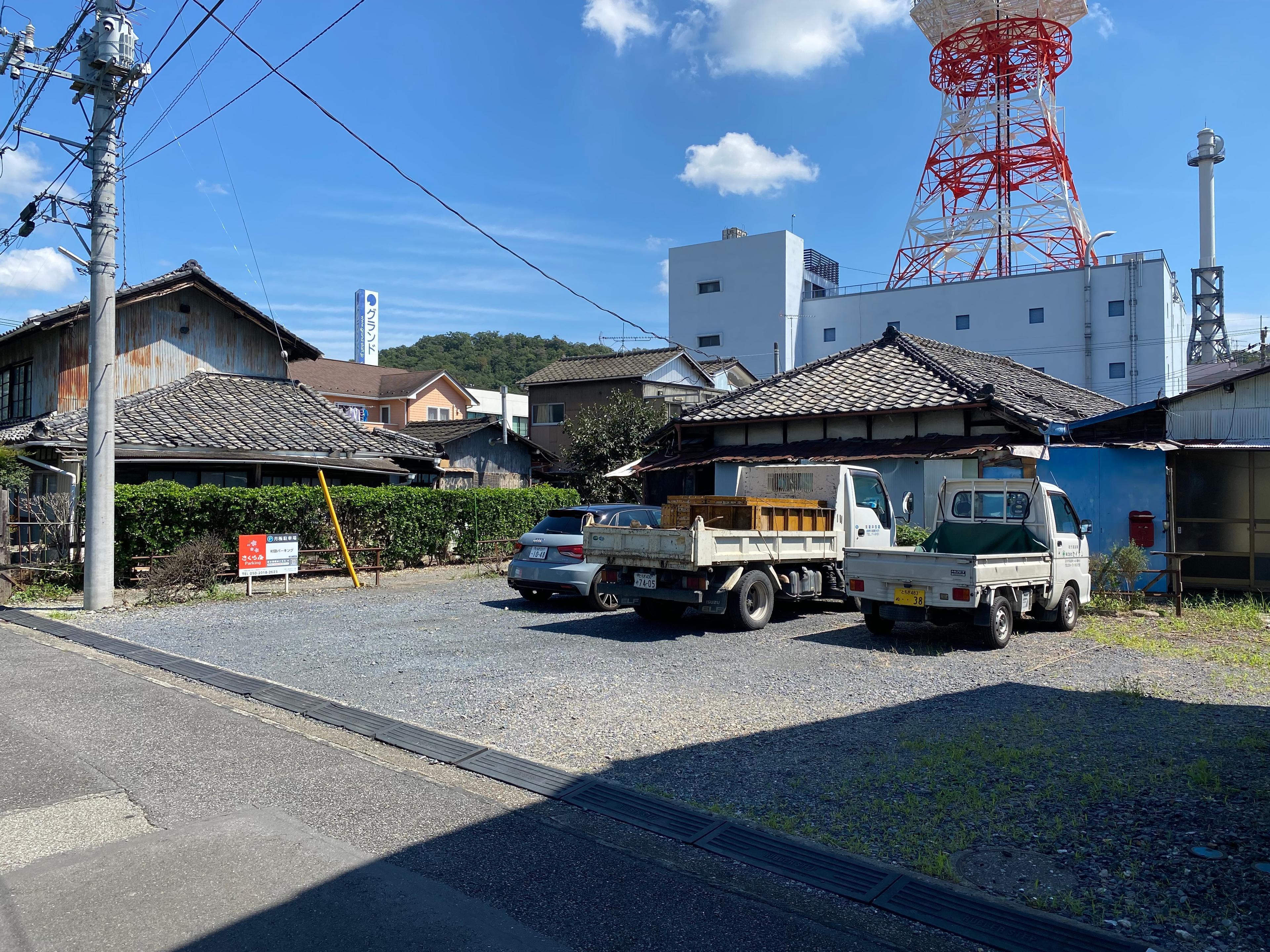 村田パーキングの外観・駐車場イメージ2枚目