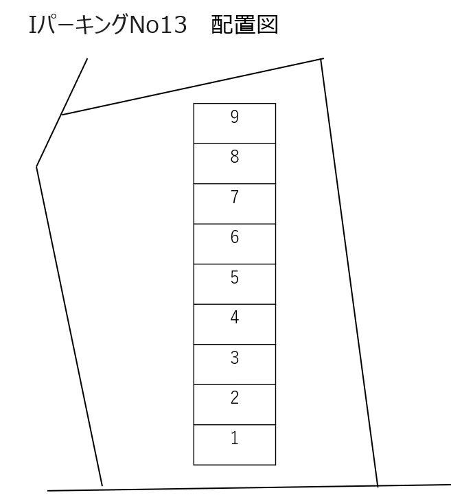 I・パーキングNo.１３の駐車配置図
