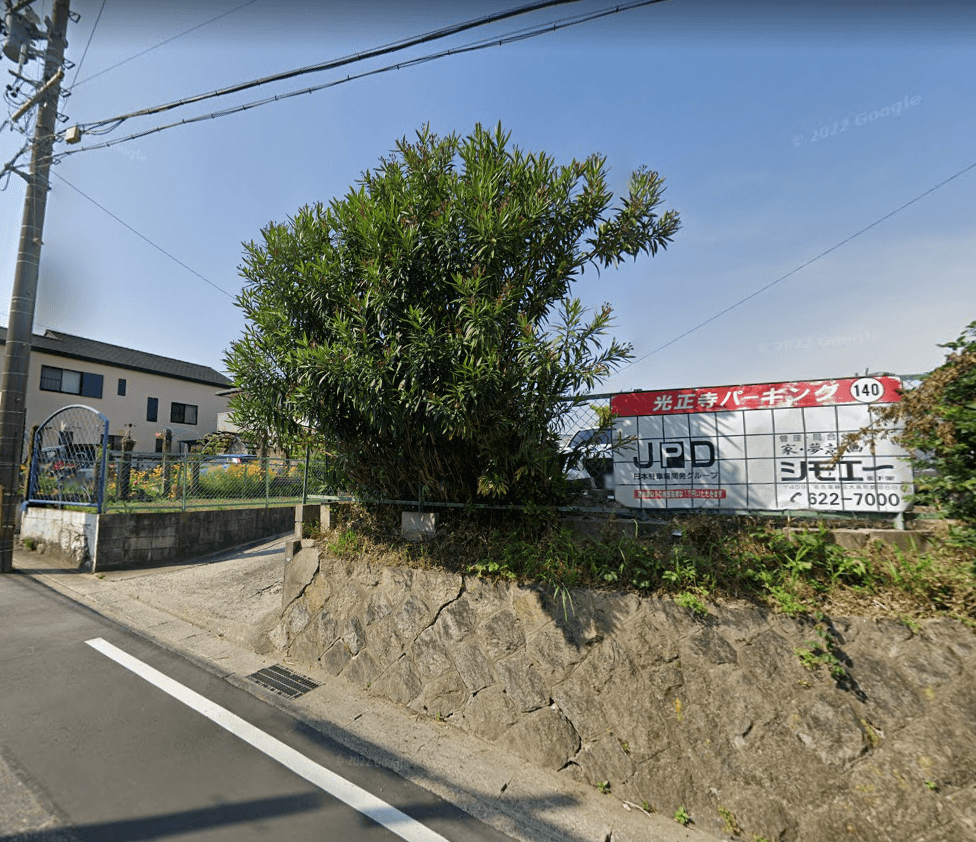光正寺パーキングの外観・駐車場イメージ2枚目