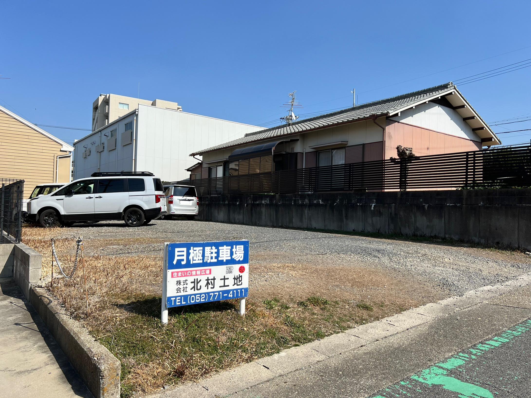 鈴木駐車場の外観・駐車場イメージ1枚目