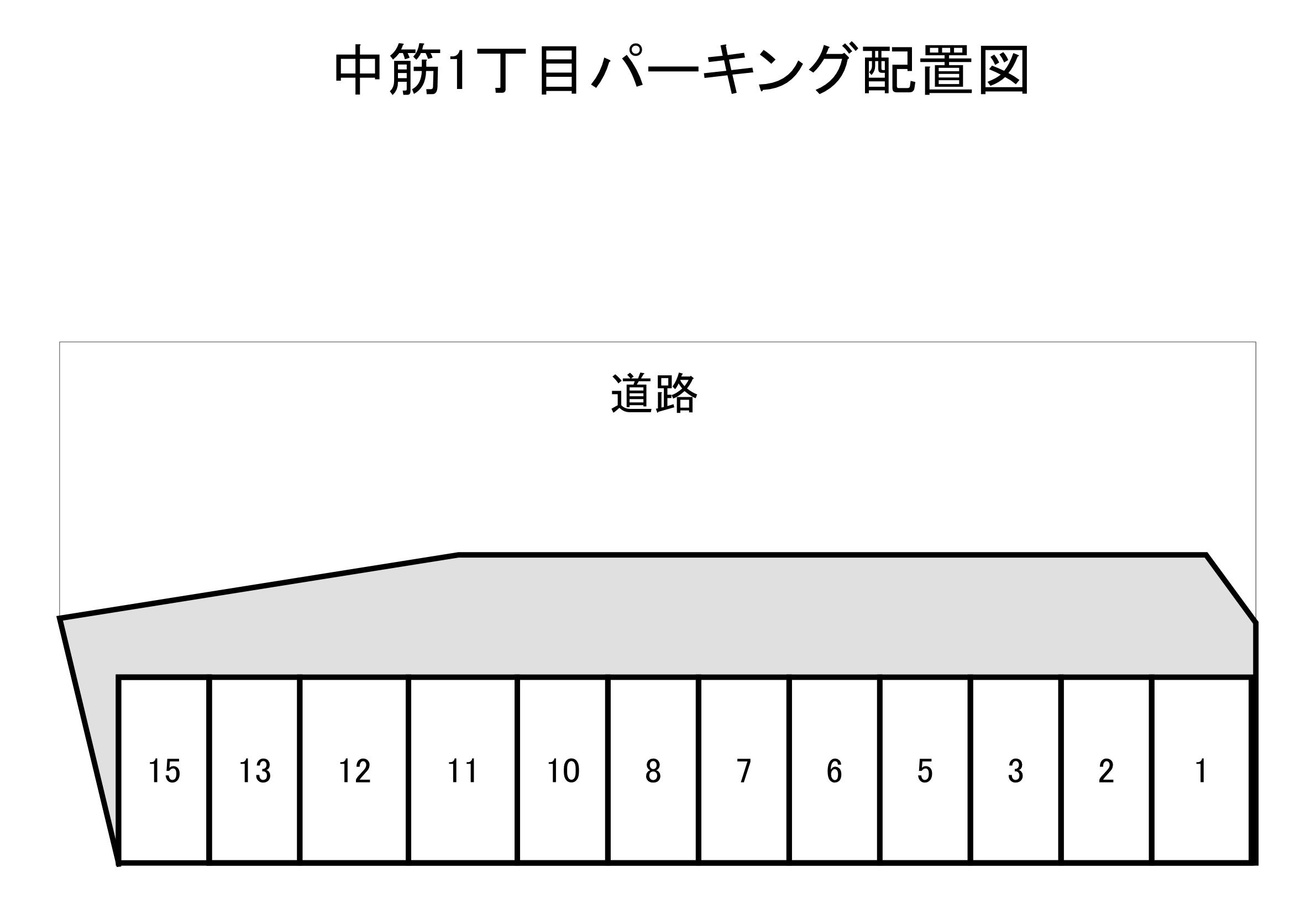 中筋1丁目パーキングの駐車配置図