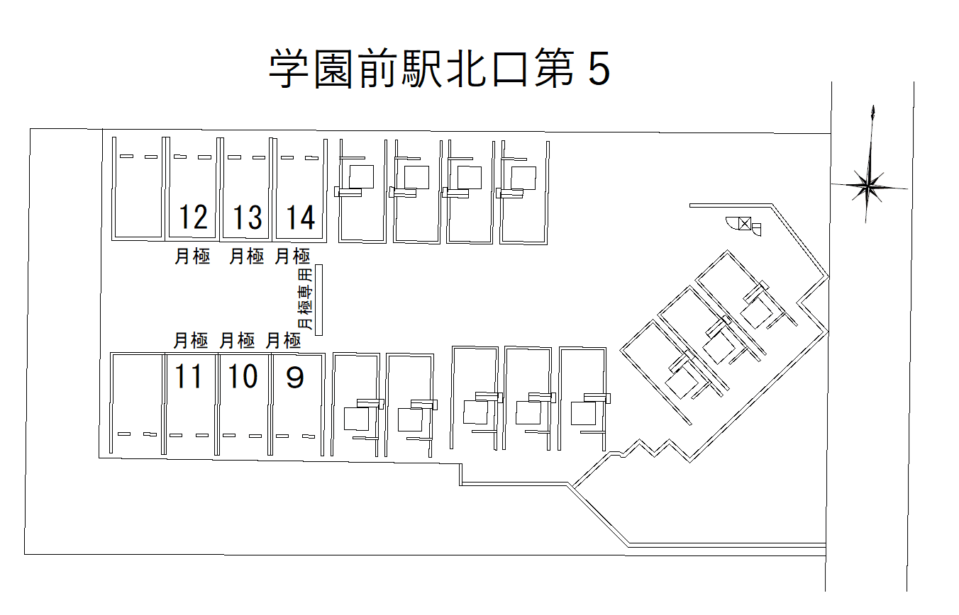 学園前駅北口第５の駐車配置図