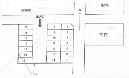若菜エステート市役所前パーキングの駐車配置図
