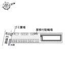 メゾン(40183)の駐車場