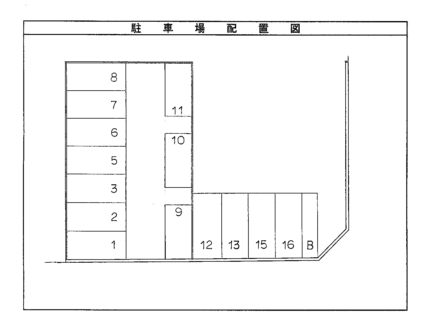 駐車場画像