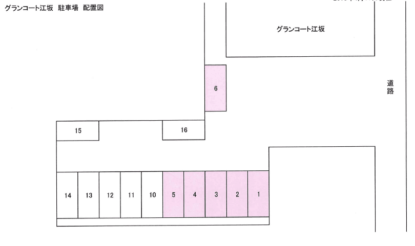 グランコート江坂の駐車配置図