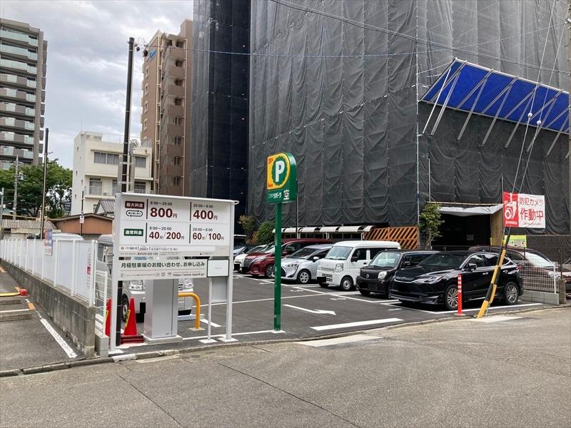 名古屋千代田２丁目第２の外観・駐車場イメージ1枚目