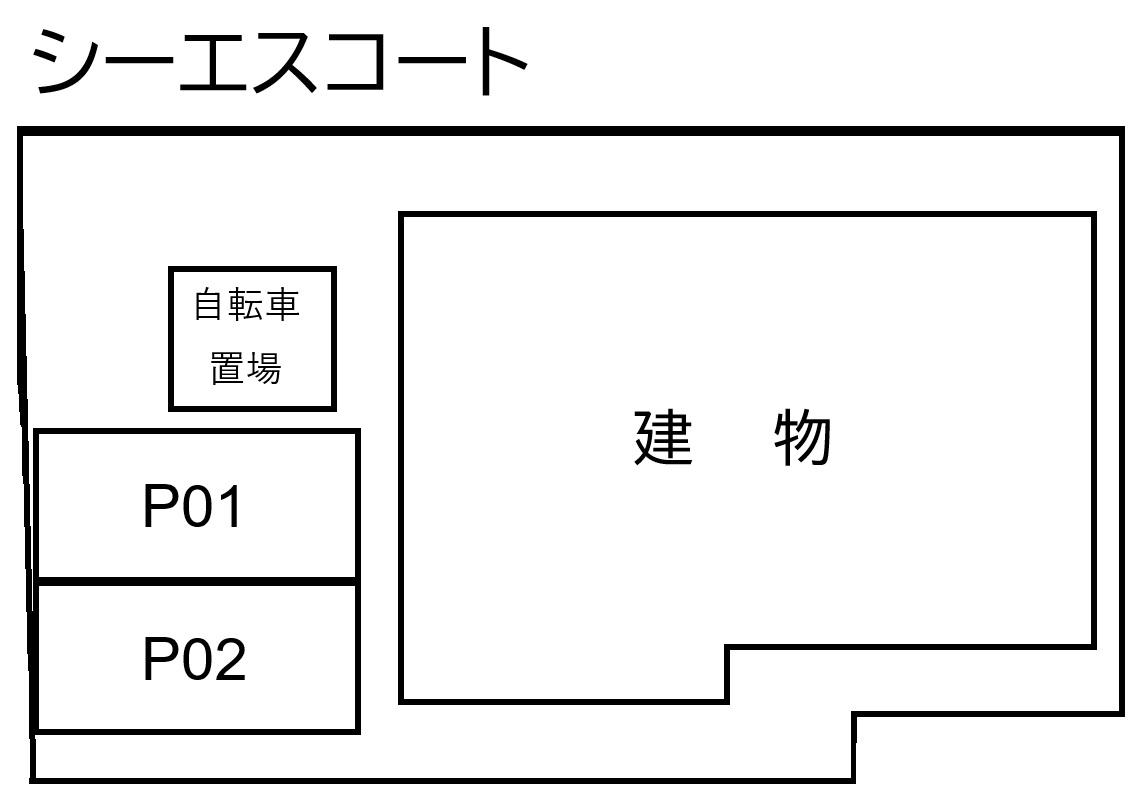 シーエスコートの駐車配置図