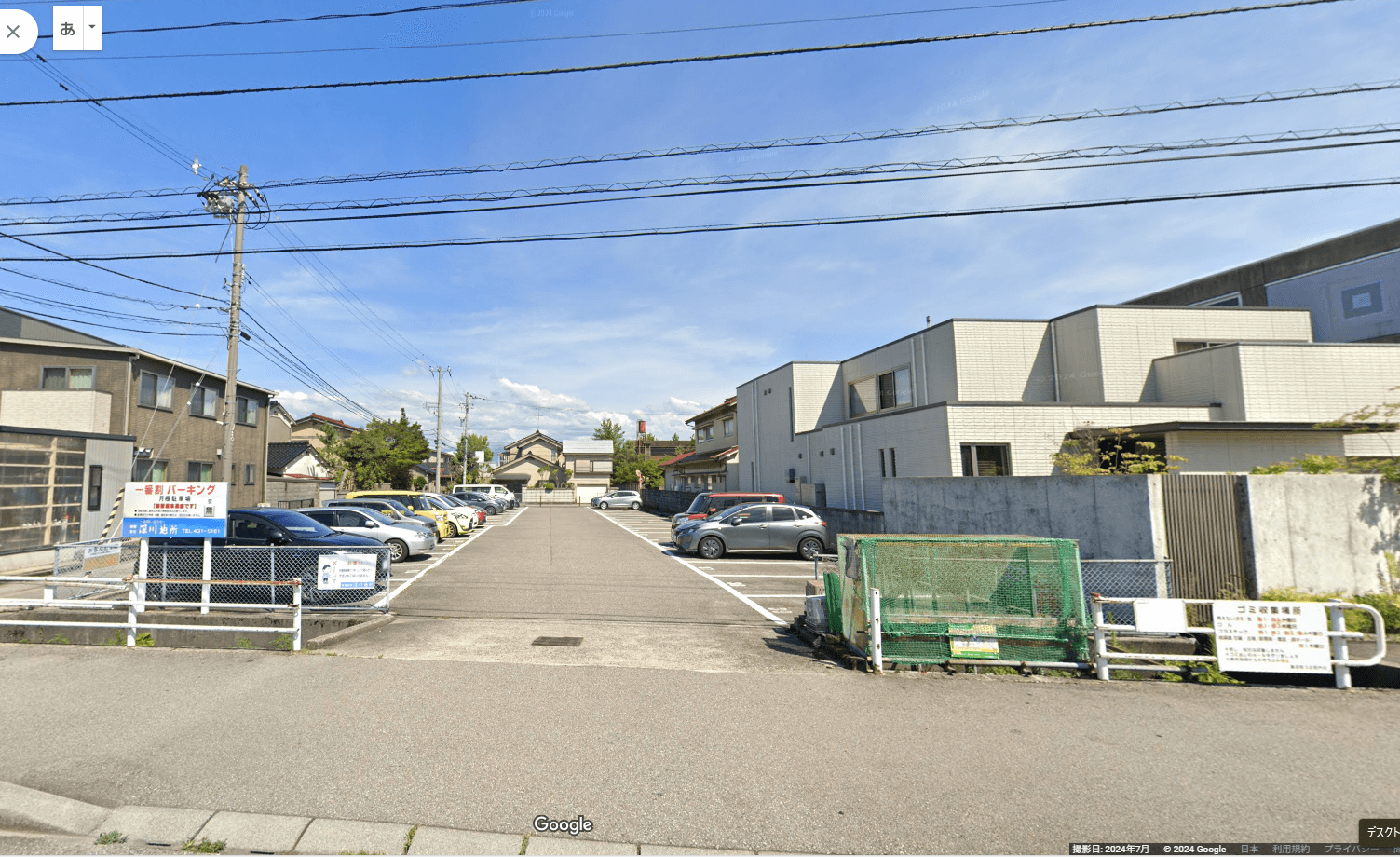 一番割月極駐車場の外観・駐車場イメージ1枚目