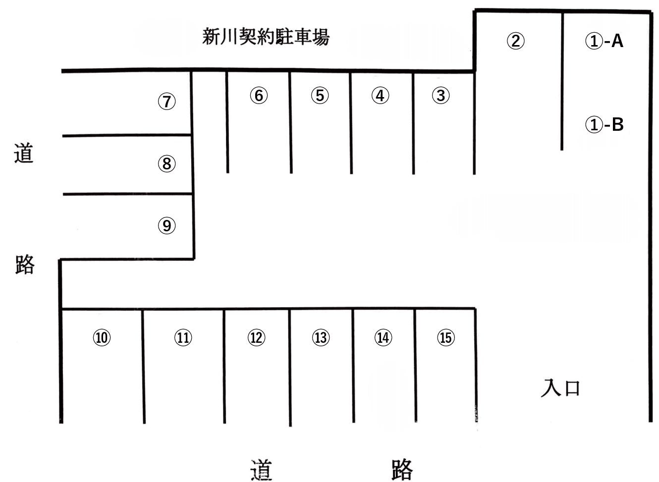 新川氏契約駐車場の駐車配置図