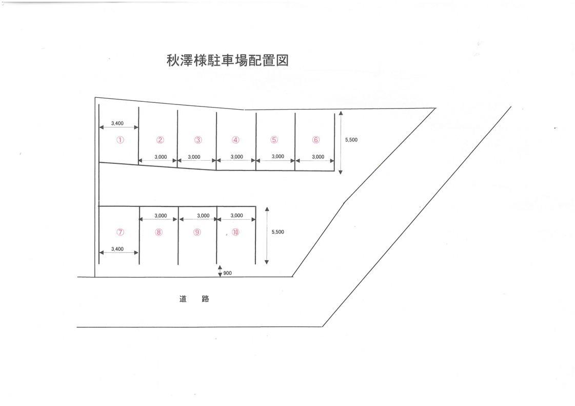 秋澤駐車場の駐車配置図