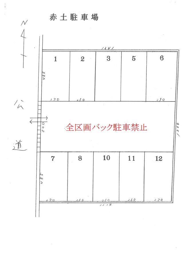 赤土駐車場の駐車配置図